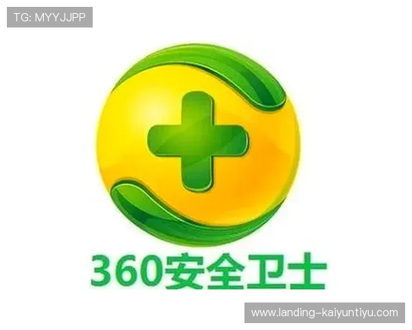 开云官网官方下载指南,手把手教你安全安装最新版本软件 开云官网官方下载指南,手把手教你安全安装最新版本软件