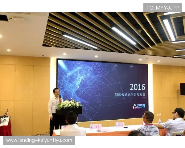 开云电子app常见问题及解决方案，确保用户顺利使用开云电子app体验