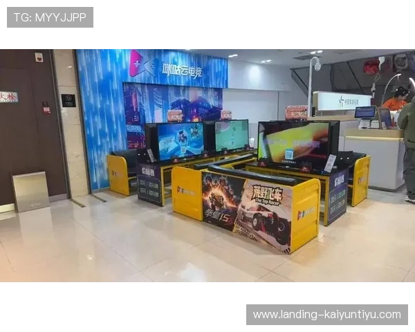 开云电竞在线:安全稳定的游戏平台保障玩家的每一次精彩对决 开云电竞在线:安全稳定的游戏平台保障玩家的每一次精彩对决