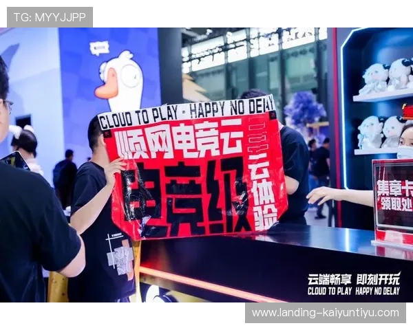 开云电竞赛事中的顶级选手表现分析与重要性探讨