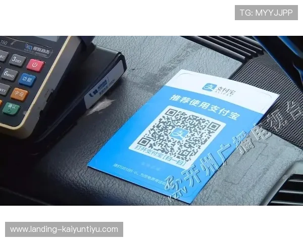 开云线上网址下载最新版本介绍，功能升级带来更佳体验