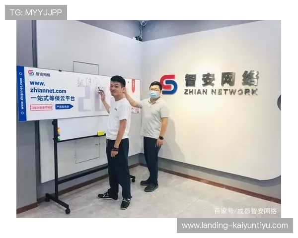 开云真人登录账号密码忘记怎么办，详细解决方案一站式指导