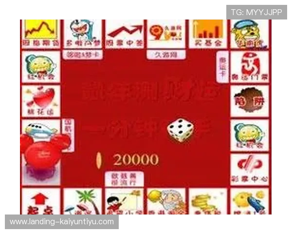 安全可靠的开运游戏网址平台，保障你的游戏体验与财运双丰收