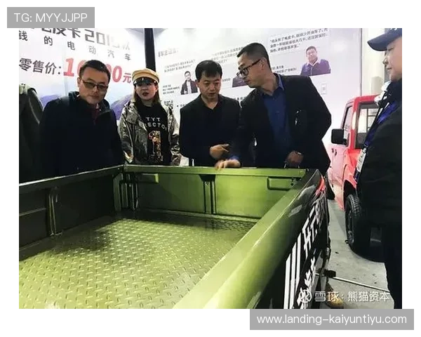 开云中国官方网站提供的产品介绍与品牌故事深度解读 开云中国官方网站提供的产品介绍与品牌故事深度解读