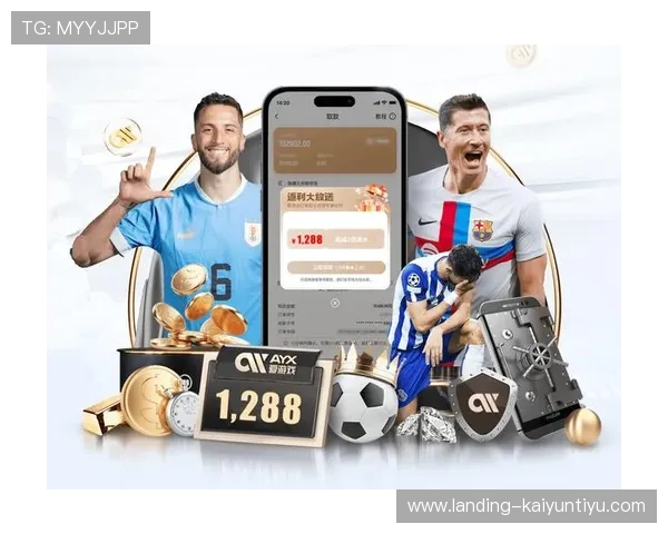 开云体育app网页版入口：多平台无缝切换的便捷入口指南