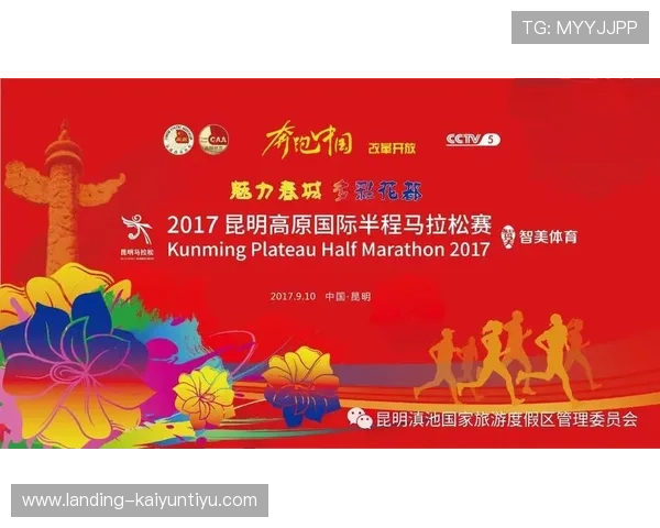 开云体育备用网址多样化的体育赛事投注选择,满足不同用户需求 开云体育备用网址多样化的体育赛事投注选择,满足不同用户需求