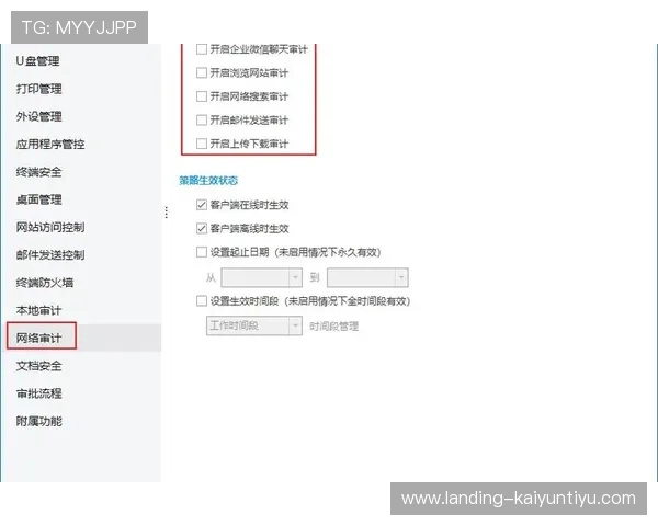 开云电脑版下载官网最新版本免费下载指南,轻松掌握开云电脑版安装步骤与使用技巧 开云电脑版下载官网最新版本免费下载指南,轻松掌握开云电脑版安装步骤与使用技巧