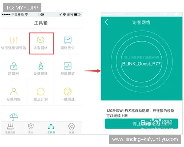 开云网站登录入口常见错误及解决方案，帮助用户快速排查登录问题