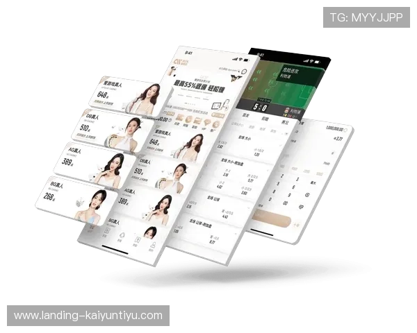 开云app下载入口官网详细介绍官方最新版本下载安装流程
