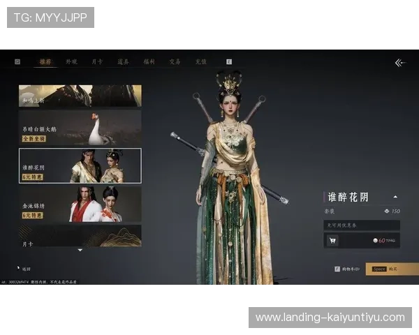 开云九游娱乐真人视讯打造公平公正的游戏环境，保障每一位玩家的权益