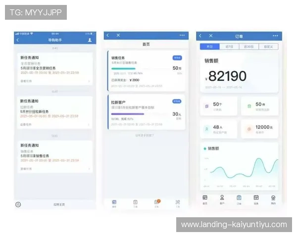 开云体育集团：推动体育产业数字化转型的行业先锋