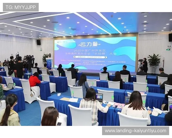 开云网址登录入口操作流程详解,提供详细步骤让您轻松完成登录操作 开云网址登录入口操作流程详解,提供详细步骤让您轻松完成登录操作