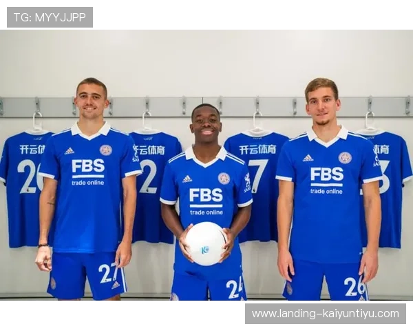 开云足球app官网常见问题解答，解决用户在使用开云足球平台过程中遇到的各种疑问