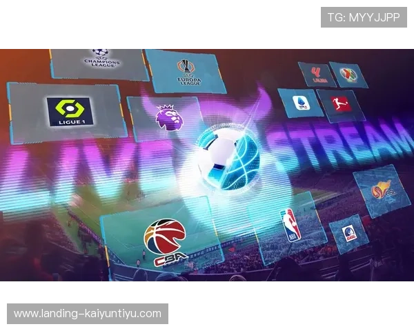 开运体育平台网页版：轻松畅享多样体育赛事直播体验