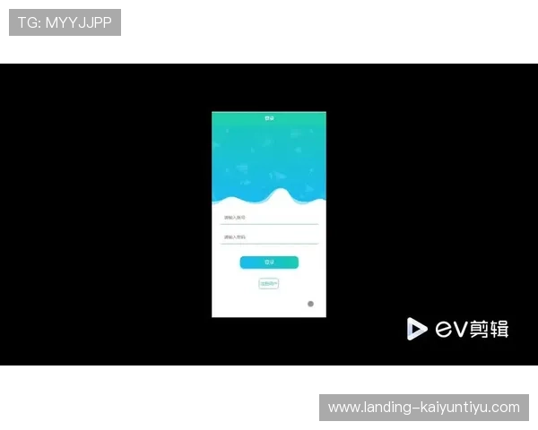云开体育app官方网站入口网址常见问题解答及快速登录技巧分享