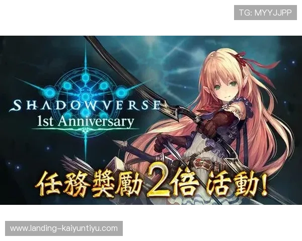 开云下载电游游戏平台推荐，安全稳定的游戏下载渠道与使用指南