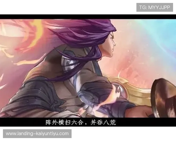 开云九游娱乐线上官网最新优惠活动不断，丰富游戏内容满足不同玩家需求