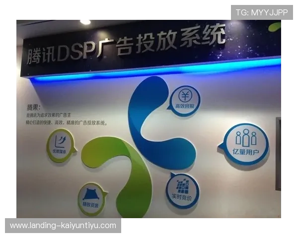 开云全站app下载介绍多样化的游戏社区和交流平台，方便玩家分享心得与攻略