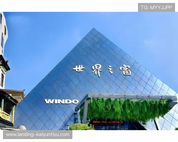 开云家寓地址最新更新,提供详细地图导航和入住流程指南 开云家寓地址最新更新,提供详细地图导航和入住流程指南