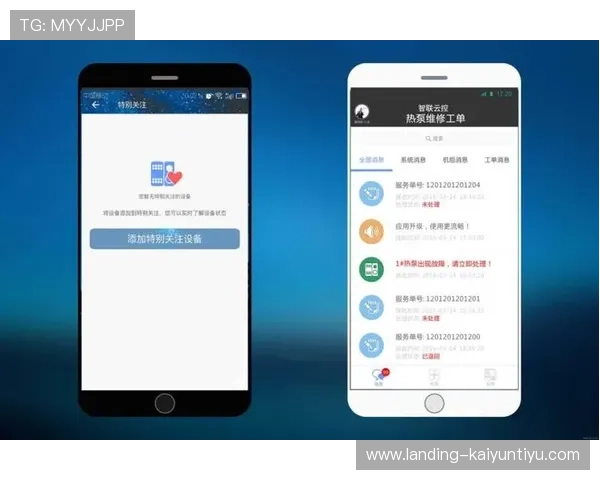 开云手机官方登录支持多平台多终端操作指南 开云手机官方登录支持多平台多终端操作指南