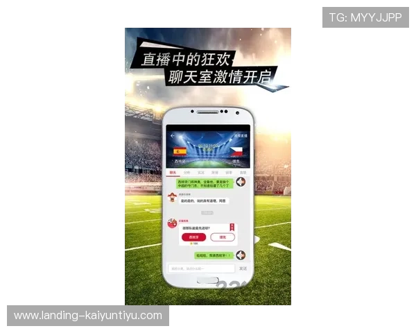 开运体育app在线支持多种运动项目，满足不同用户的体育娱乐和健身需求