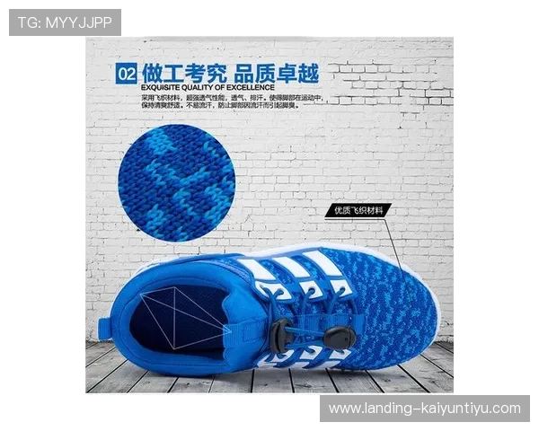 开运体育注册商标的费用预算与成本控制，助力企业合理规划品牌注册投资