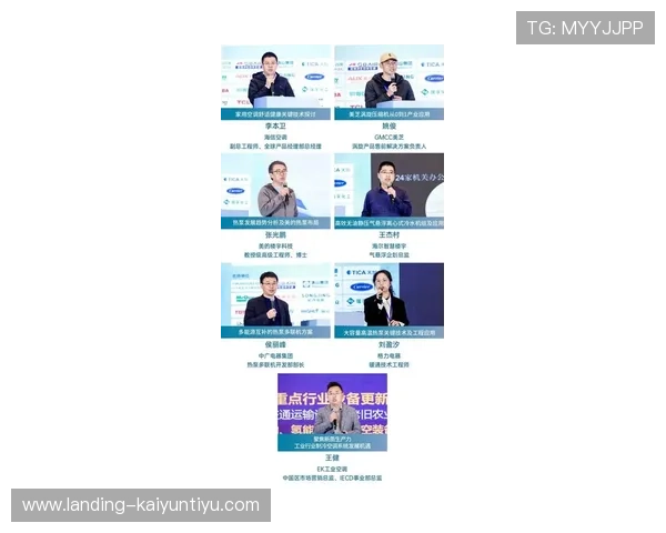 探讨兴发真人行业中的关键发展动态与挑战 探讨兴发真人行业中的关键发展动态与挑战