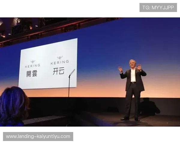 探索开云官网的多样化产品与服务内容介绍