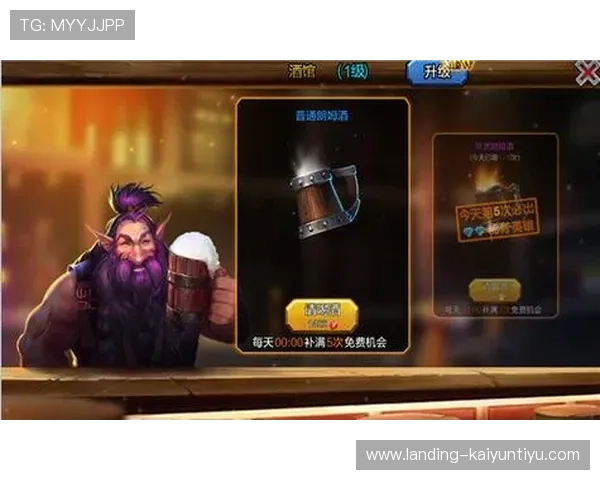 KY体育电游官网提供的丰富赛事和高额奖金，如何提升你的竞技水平与获胜几率