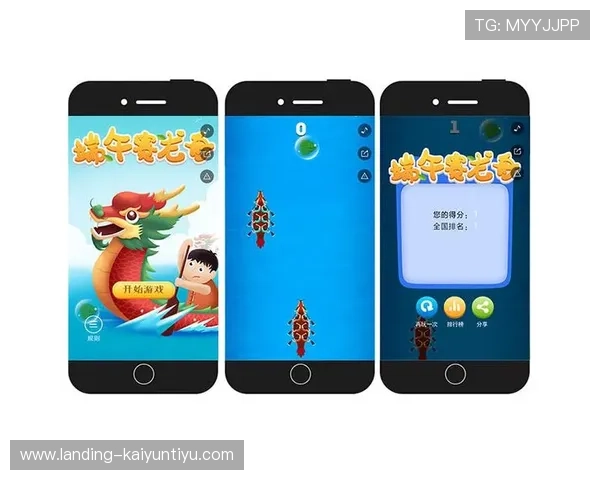 全面解析体育游戏开火车游戏的玩法流程与规则，提升你的游戏体验与胜率