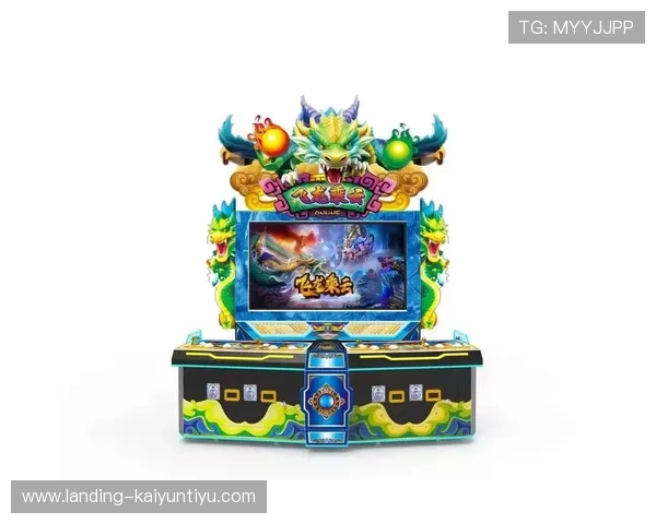 云开电子游戏平台多样化的优惠活动和奖励机制，提升玩家的游戏体验和收益