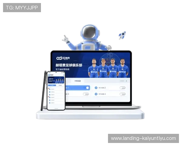 开云体育在线网站安全可靠的登录方式及账号注册流程全方位指导