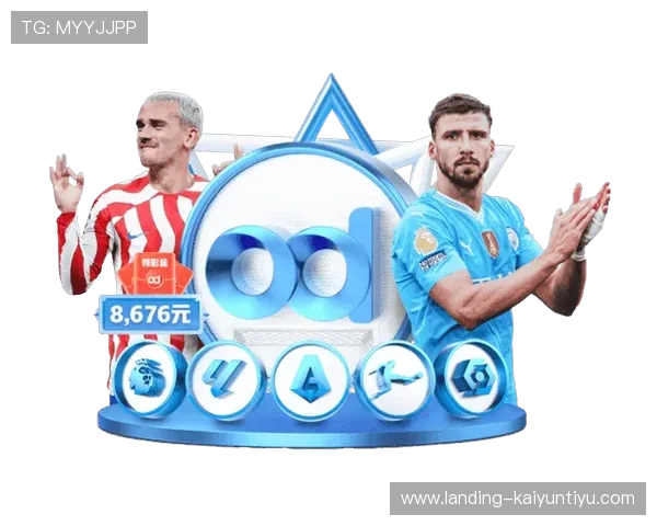 开云完美体育真人娱乐打造安全可靠的线上体育博彩环境保障用户资金安全