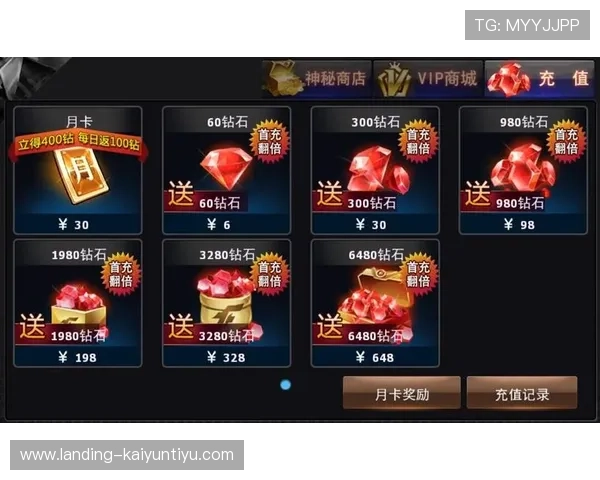 开运在线登录下载app攻略，帮助新手快速上手掌握游戏技巧与奖励领取方法