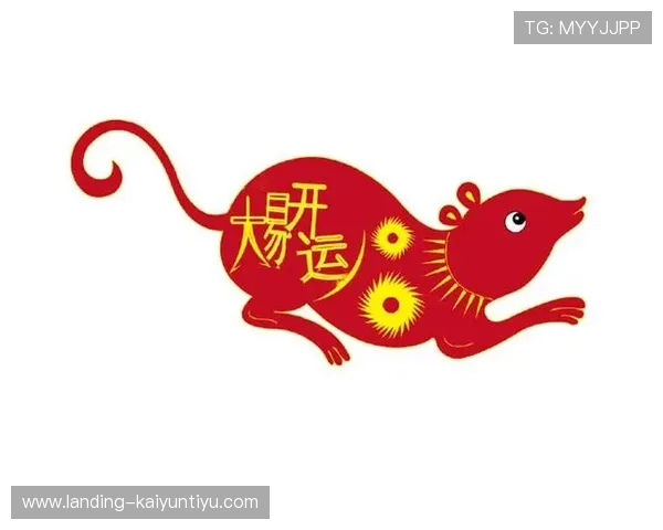 开运线图解技巧全解让你轻松掌握命理运势的变化规律