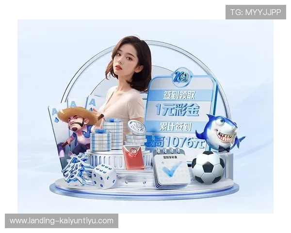 开云体育全站app下载安装指南,轻松掌握最新版本快速登录体验 开云体育全站app下载安装指南,轻松掌握最新版本快速登录体验