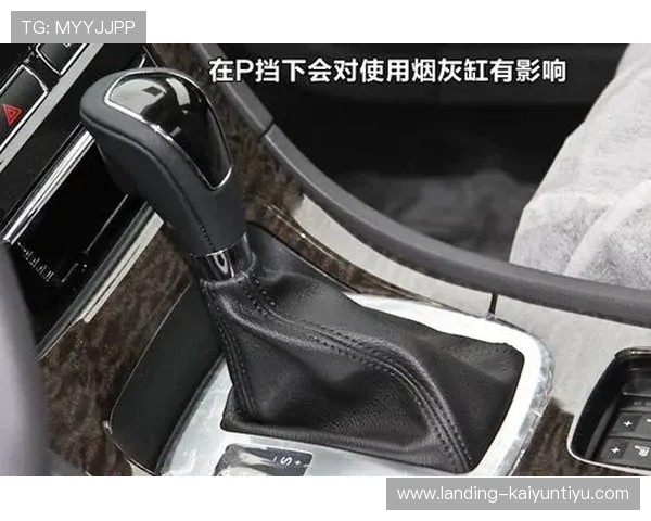 开云完美体育网页版登录账号注册流程详解指导新用户顺利完成注册并开启体育娱乐体验 开云完美体育网页版登录账号注册流程详解指导新用户顺利完成注册并开启体育娱乐体验