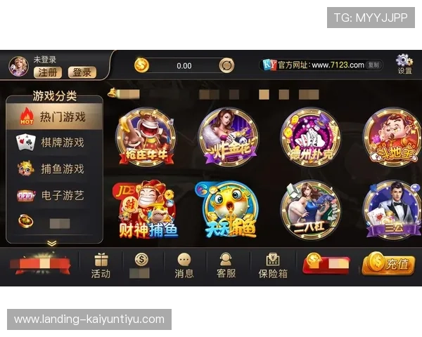 KY娱乐官网新手注册流程详解,快速上手开启精彩游戏之旅 KY娱乐官网新手注册流程详解,快速上手开启精彩游戏之旅