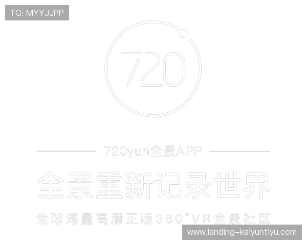 云开app下载官方版本下载安装失败怎么办，详细解决方案与技术支持指南