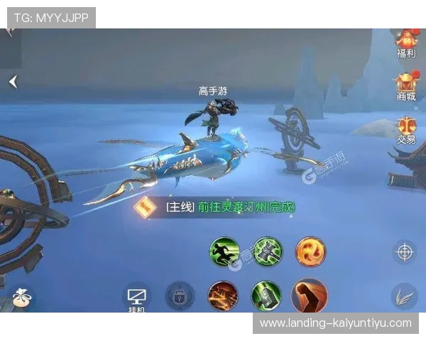 开云手机官方网站下载指南,详细步骤帮助你轻松安装开启畅玩无限的手游新世界 开云手机官方网站下载指南,详细步骤帮助你轻松安装开启畅玩无限的手游新世界